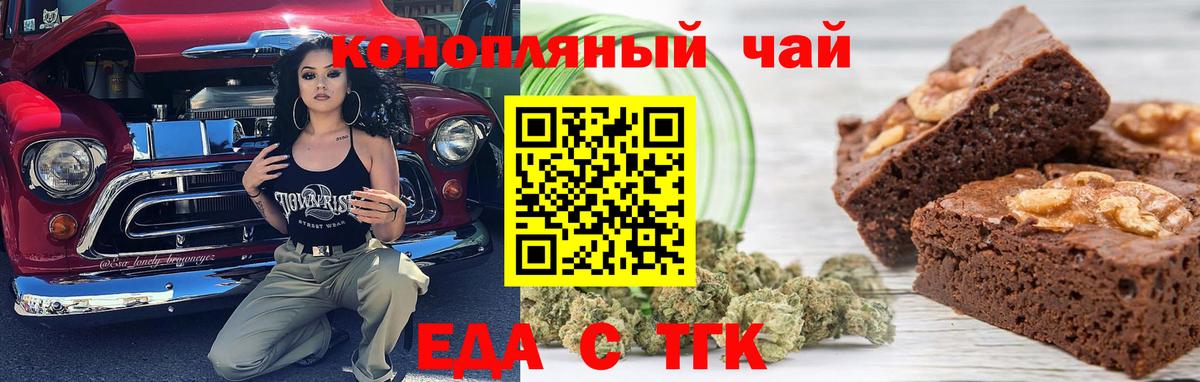MDMA Сергиев Посад