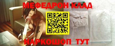 скорость Севастополь