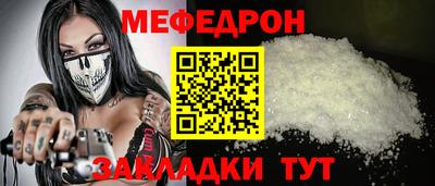скорость Севастополь