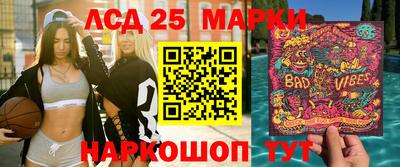 скорость Севастополь