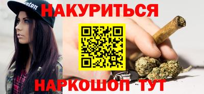 скорость Севастополь
