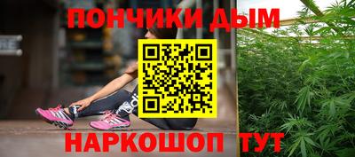 соль ск Свободный