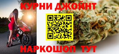 скорость Севастополь