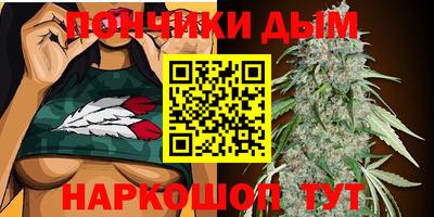 скорость Севастополь