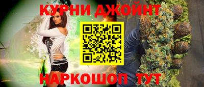 соль ск Свободный