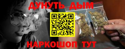 соль ск Свободный