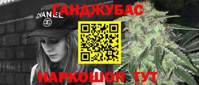 соль ск Свободный