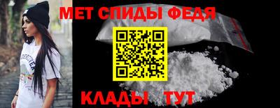 скорость Севастополь