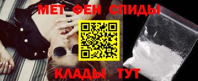 скорость Севастополь