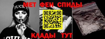 соль ск Свободный