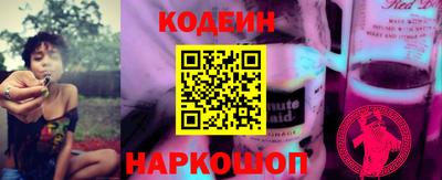 скорость Севастополь