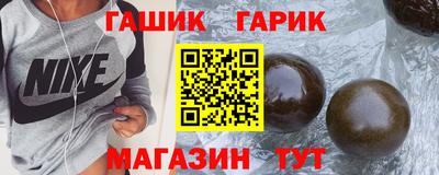 соль ск Свободный