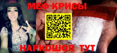 скорость Севастополь