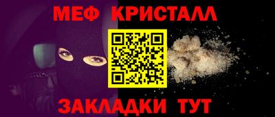 скорость Севастополь