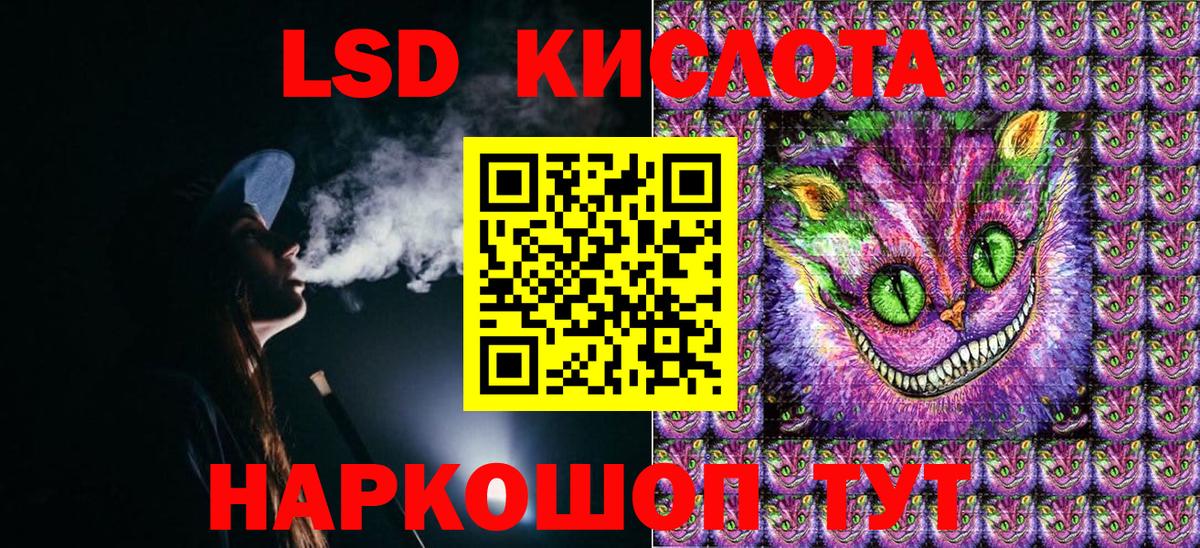 где купить наркоту  Марки N-bome 1500мкг  Вход с VPN  Сергиев Посад  Марки N-bome 1500мкг 